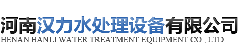 世界杯网站平台站线登录入口,世界杯(中国)
